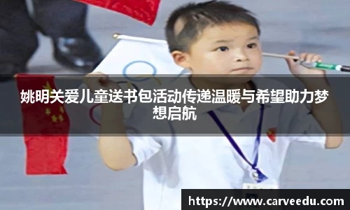 bsports必一运动