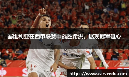 bsports.必一体育官网