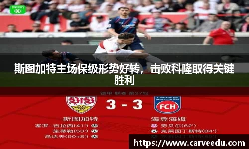 bsports必一运动