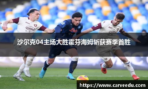 bsports必一运动