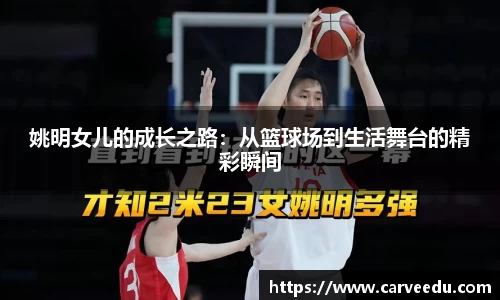 bsports必一运动
