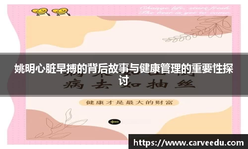 bsports必一运动