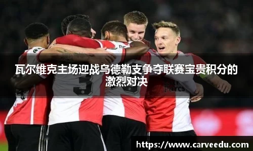 bsports必一运动