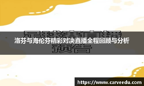 必一·运动(B-Sports)官方网站