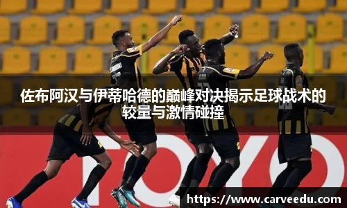 bsports必一运动