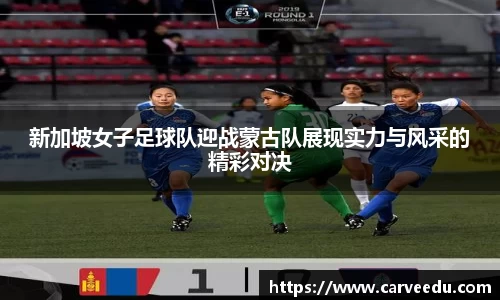 必一运动