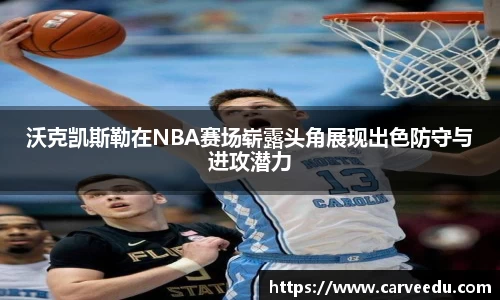 bsports必一运动