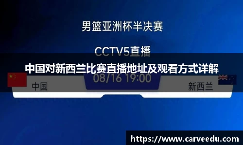 bsports必一运动