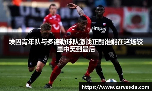 bsports必一运动