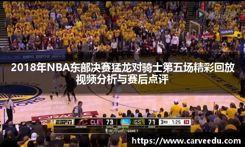 bsports必一运动