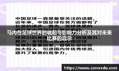 bsports必一运动