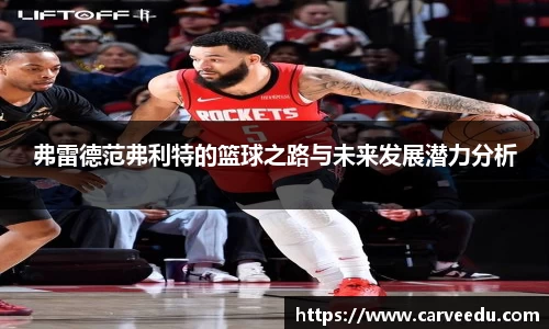 bsports.必一体育官网