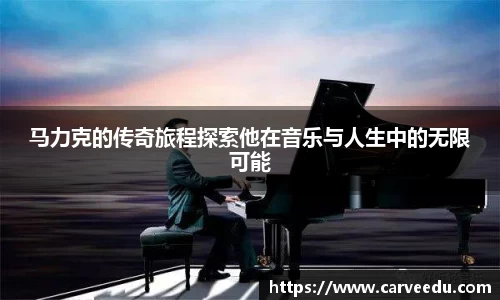 必一·运动(B-Sports)官方网站