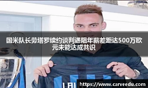 必一·运动(B-Sports)官方网站