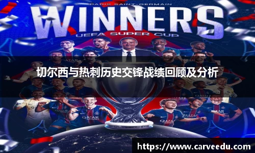 bsports.必一体育官网