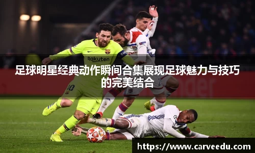 必一运动bsports体育