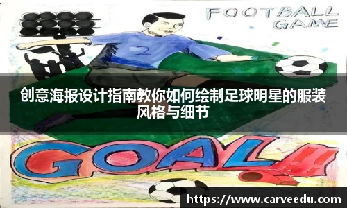 bsport体育官网