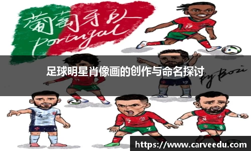 必一运动bsports体育