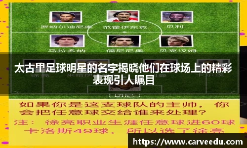 必一运动bsports体育