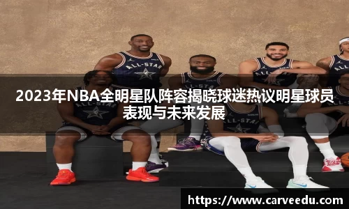 bsport体育官网