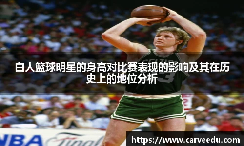 bsport体育官网